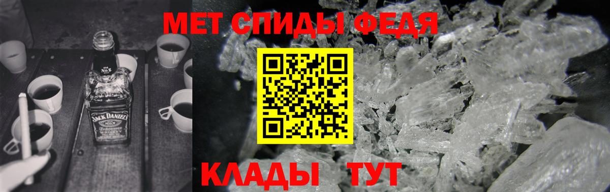 АМФ Розовый Богданович
