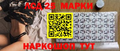 мдпв Белореченск