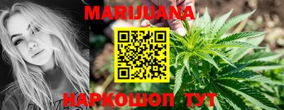 мдпв Белореченск