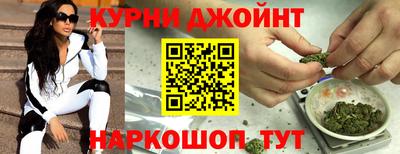 мет Бердск
