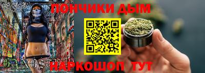 мдпв Белореченск
