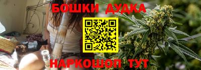 мдпв Белореченск