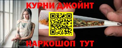 мет Бердск