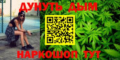 мдпв Белореченск