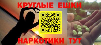 мдпв Белореченск