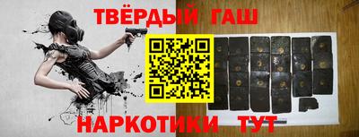 мдпв Белореченск