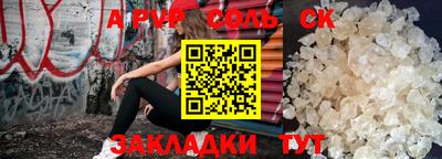 мдпв Белореченск
