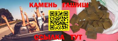 мет Бердск