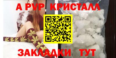 мдпв Белореченск