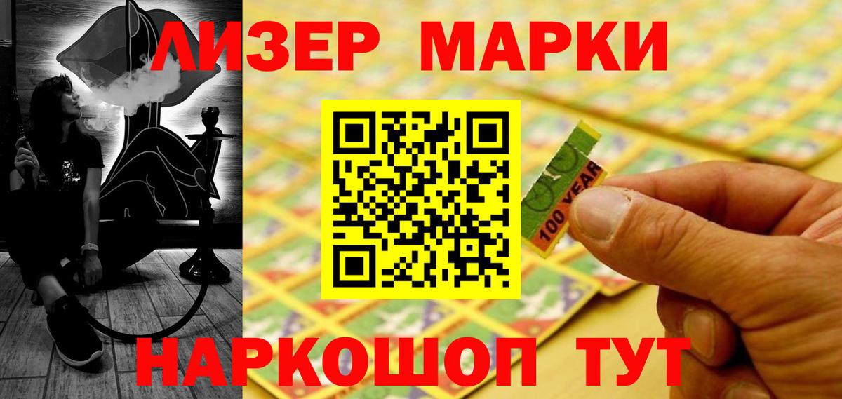 ЛСД экстази ecstasy  ЛСД экстази кислота  LSD-25 экстази  Вход с VPN  Богданович 