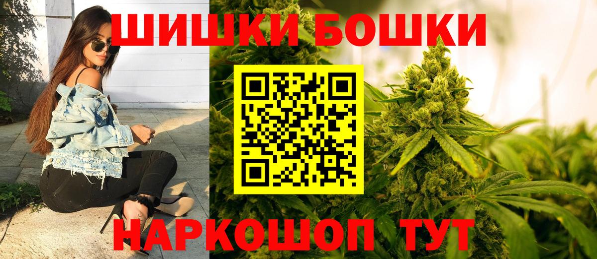 Конопля MAZAR Богданович